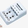 Sạc pin đa năng DP-D03 Doublepow (sạc pin 9v, pin tiểu, pin đũa)
