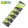 Vỉ 5 Pin cúc áo GP Lithium CR2016