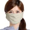 SET 2 KHẨU TRANG CHỐNG NẮNG UVCut 96%