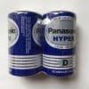 Bộ 2 pin đại D R20 Panasonic Hyper Carbon R20UT 1.5V