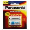 Pin máy ảnh Panasonic 2CR5 6V