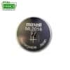 Pin sạc cúc áo Maxell ML2016 3V