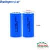 Pin sạc Lithium 16340 Doublepow 700mAh 2C 3.7V CR123