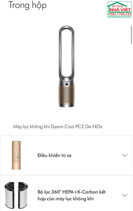 Máy lọc không khí kiêm quạt không cánh Dyson Purifier Cool PC2 De-NOx TP12 - Hình ảnh 16