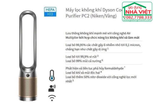 Máy lọc không khí kiêm quạt không cánh Dyson Purifier Cool PC2 De-NOx TP12 - Hình ảnh 11