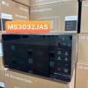 Lò vi sóng 30 lít LG NeoChef™ MS3032JAS