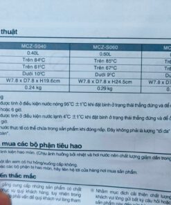 Bình giữ nhiệt bằng thép không gỉ 600ml Tiger MCZ-S060 – Made in Vietnam - Ảnh 4