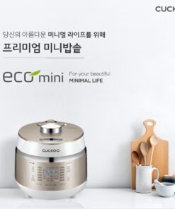 Nồi cơm điện cao tần áp suất mini 0.54L Cuckoo CRP-EHS0320 - Ảnh 7