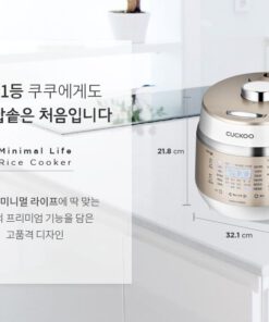 Nồi cơm điện cao tần áp suất mini 0.54L Cuckoo CRP-EHS0320 - Ảnh 15